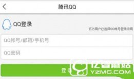 海口今日头条新闻爆料,突发！海口某区域发生重大事件，详情正在调查中...